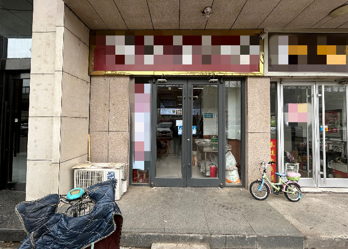 桥西区槐安西路鑫界大厦快餐店转让