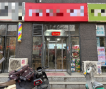 2ac0debf27eaa4e2fee7be1433f33750_副本