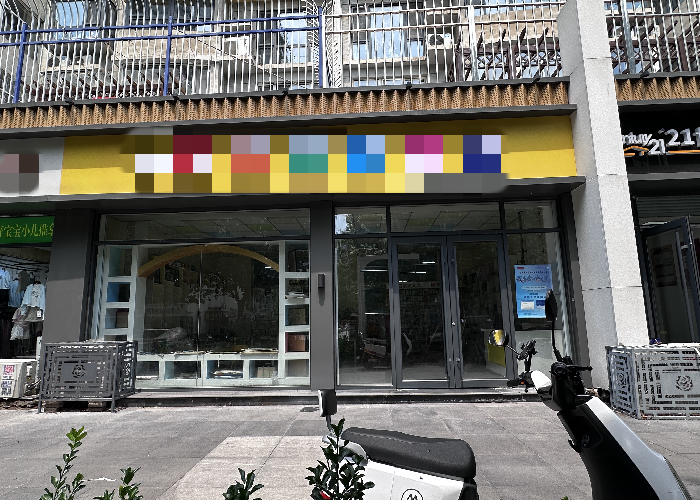 裕华区166平纯一层店铺转让邻44中和绿洲路小学