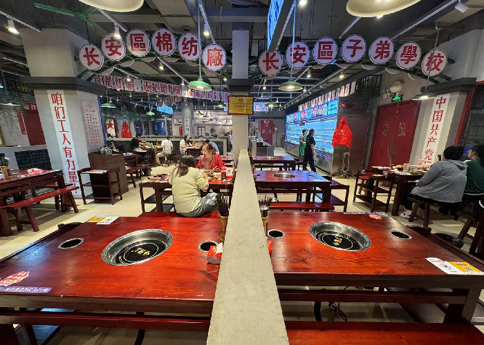 长安区博雅盛世500平串串香饭店转让