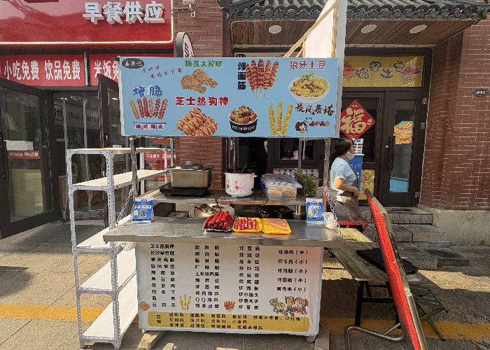 裕华区体怀特家居城旁小吃店转让