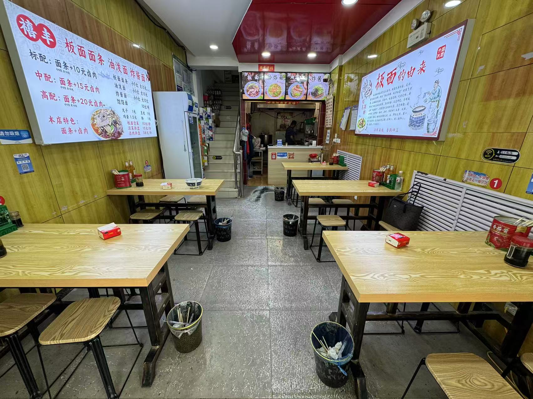 裕华区谈固东街绿洲路山水郡快餐店转让