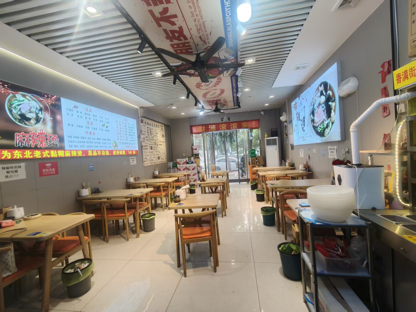 桥西区红旗大街新石中路快餐店转让