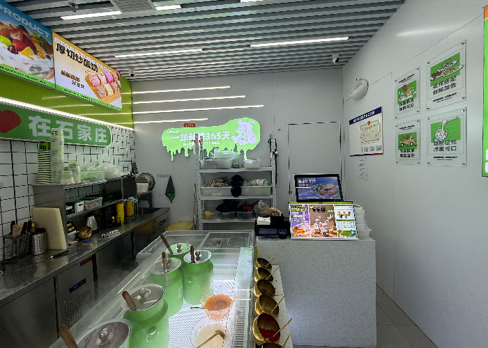 裕华区体育南大街中冶成熟小吃店转让
