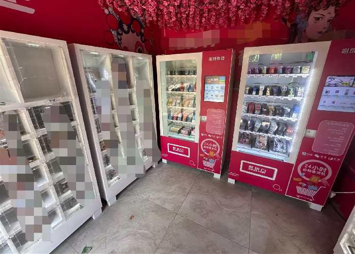 长安区恒大御景半岛成人用品店转让