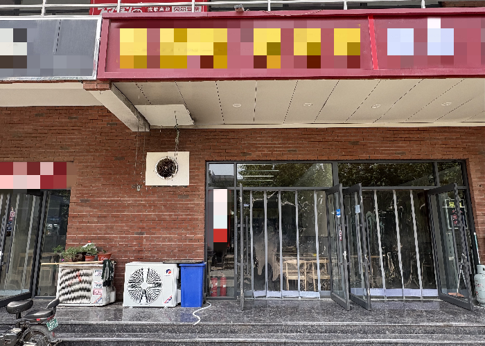 开发区湘江道太行大街快餐店转让