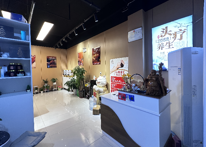 长安区高营大街纯一层头疗养生店转让精装