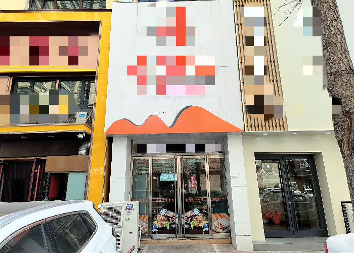 桥西区工农路缔景城快餐店转让