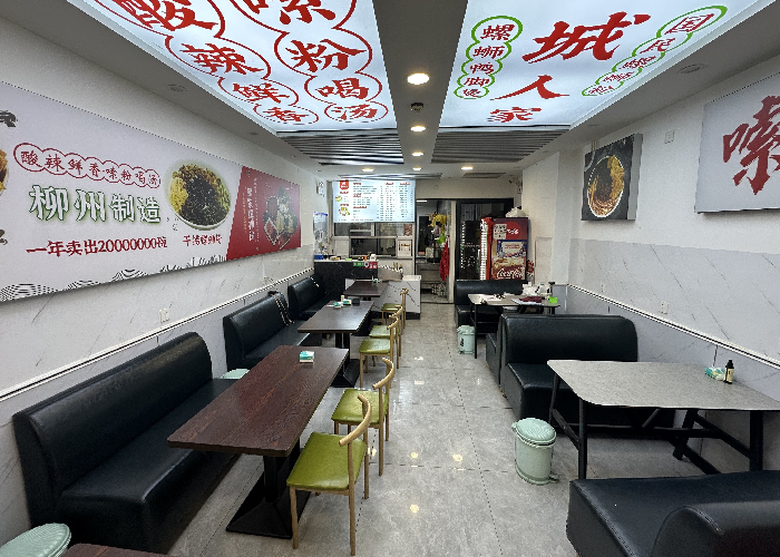 长安区中山路长安万达商圈快餐店转让