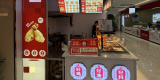 5db36ea1a49e921b7c3d2a89c04f1f95_副本