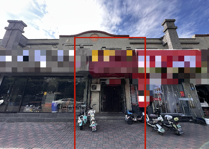 长安区谈固东街跃进路特色烧烤饭店转让可外摆