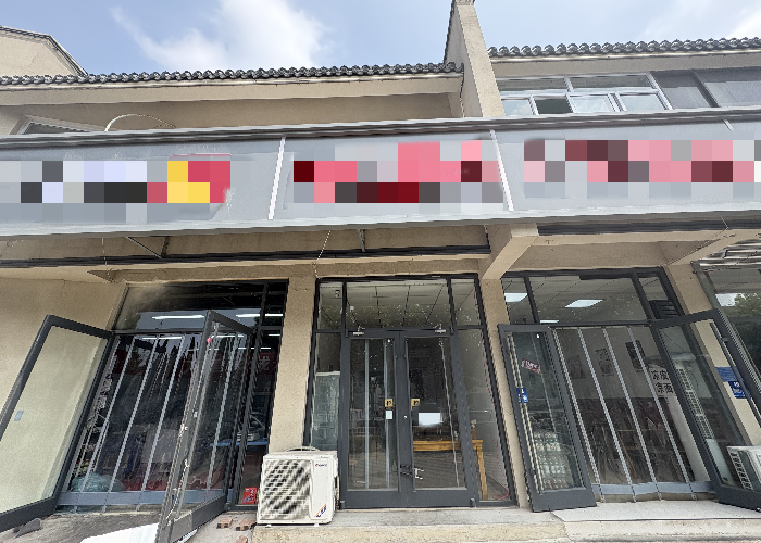 长安区柳辛庄北方大厦快餐小吃店转让