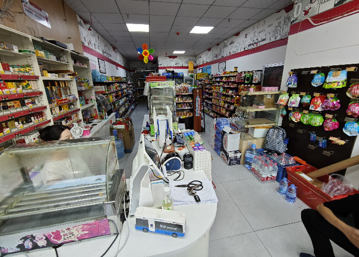 开发区天山科技工业园超市转让