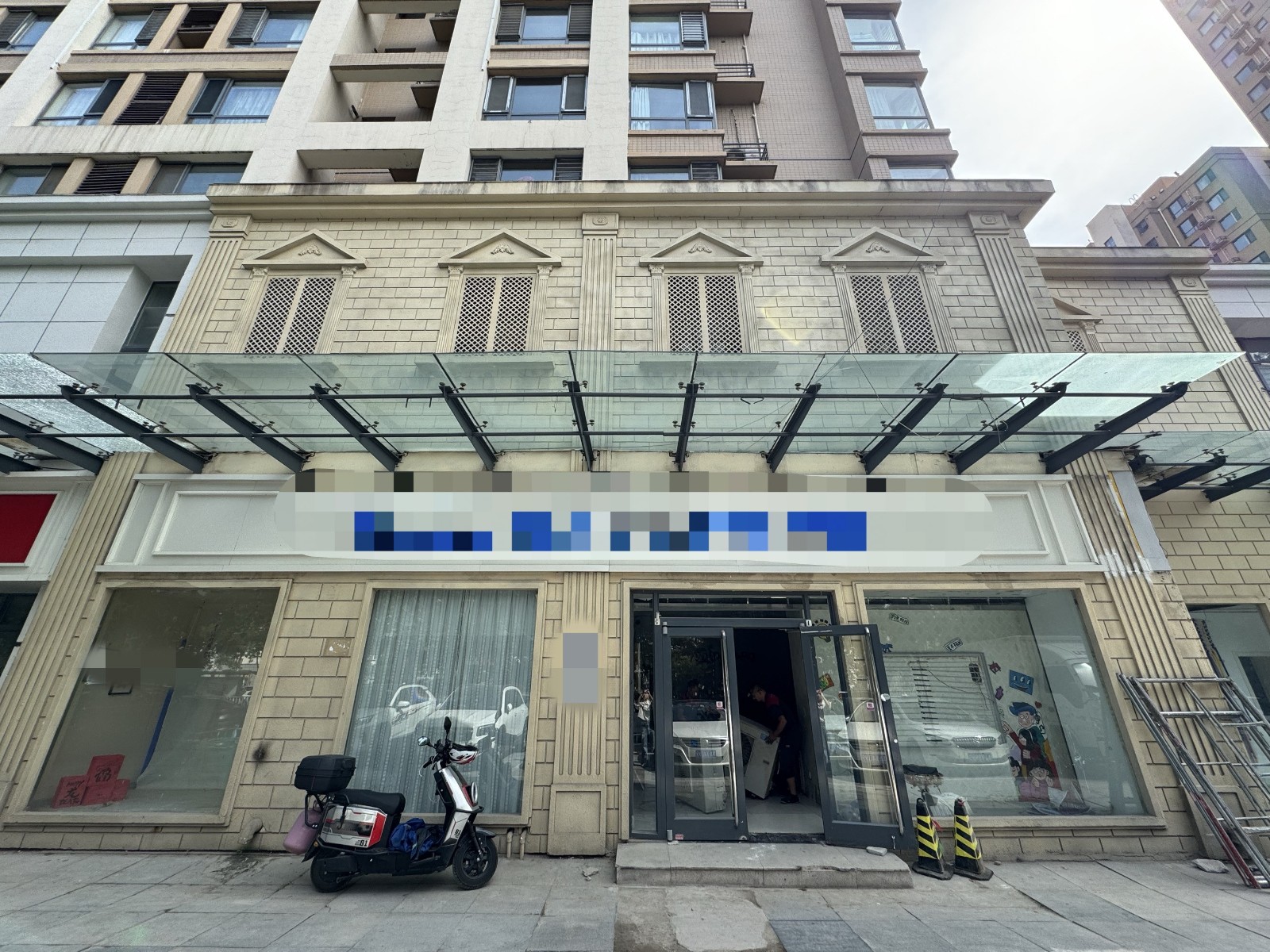 e9fa8a26c6f2acb264d4183c7e6a373