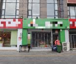 34df79cf5f297019f909334cf8f5cb4c_副本