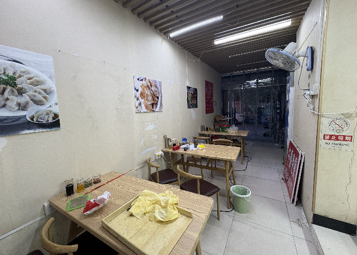 46c6e8770887bbc43f85c6226486b851