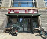 68c1601480a226dd0336a80b8952e12_副本