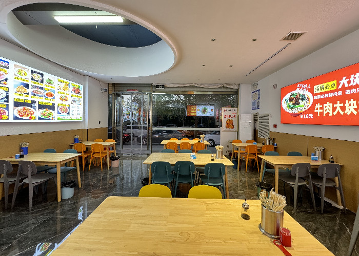 5d98012c6a30d59836a2d5a5dcefbcd