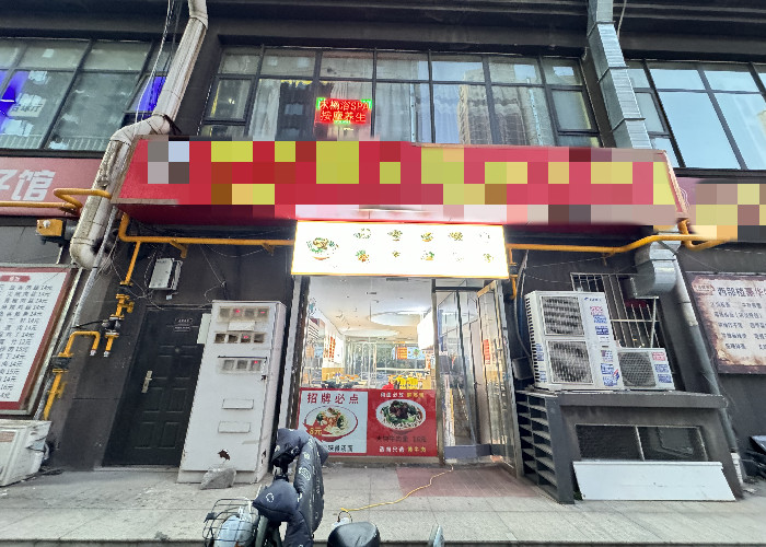 bb6341c4983733f64eacb6a4d947794_副本