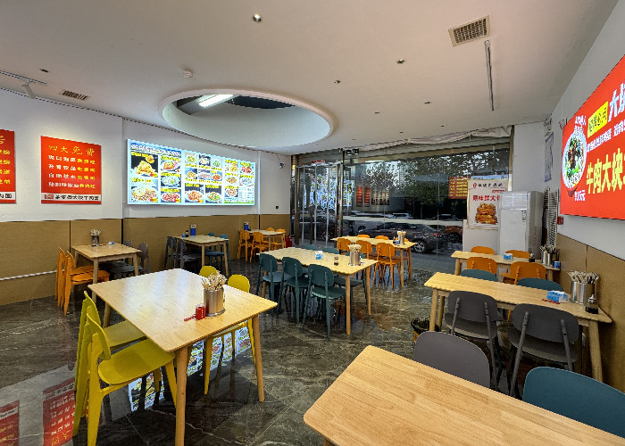 d4fd48269243a4ac453f06c64b46e5d