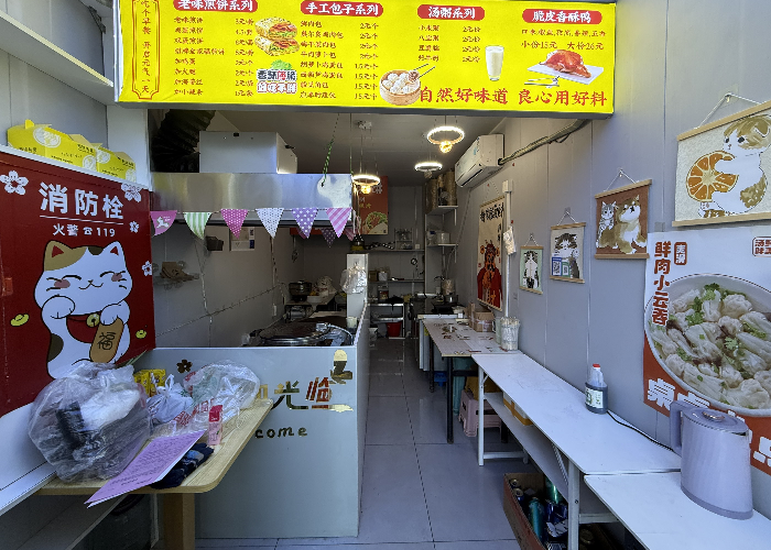 65441aac430d51de5ae1a5b42ffda733