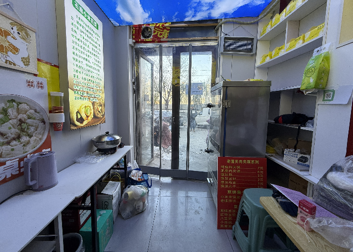 f84947401d242765cce23987f2af5045