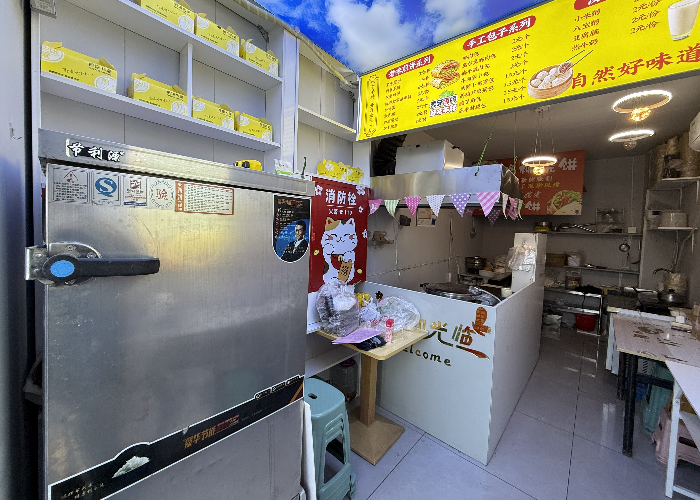 7892018a971e2d4461c01ff43e5ca826