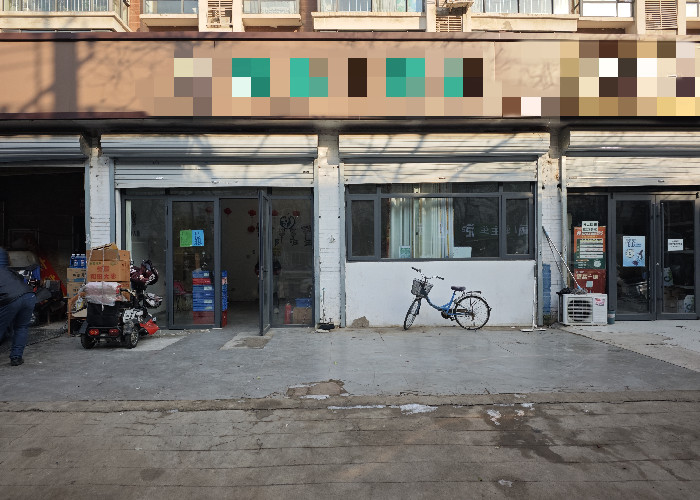 bcf03cbb59bab57a9d096cb119588572_副本