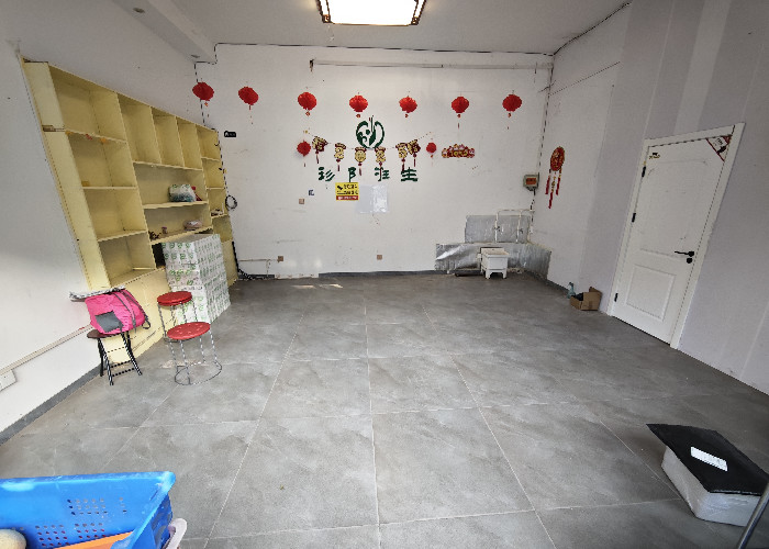 cbd7696086008b653652197f4b4873c3