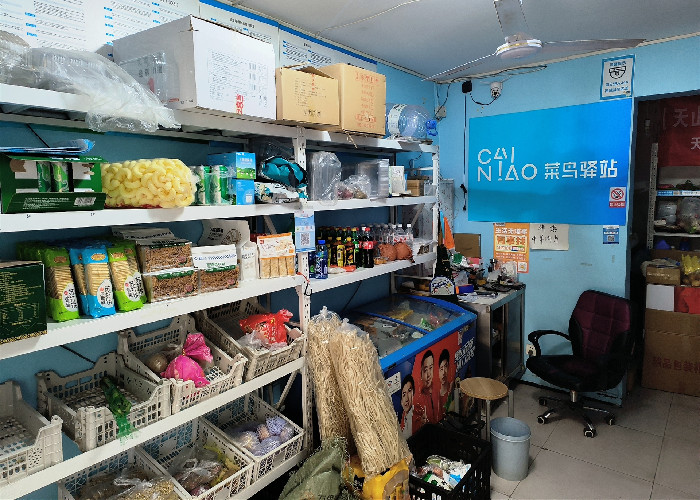 f9227e499eb3d6bab81d9a184673eebf