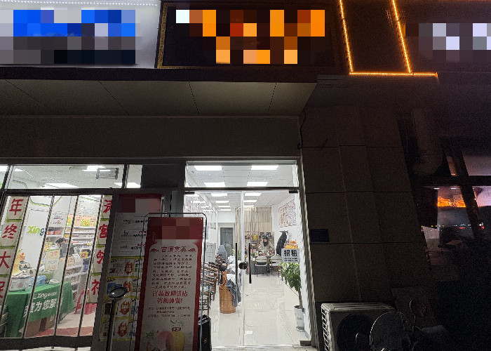 340ed489f2a3707eee7f2b80632d3cef_副本