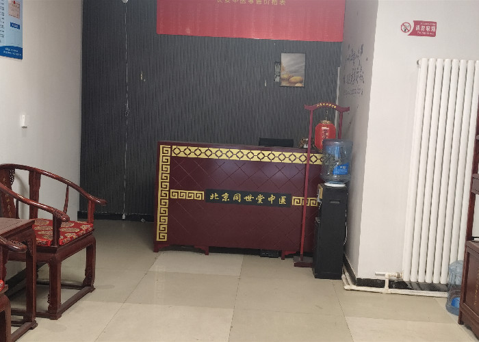 e3142bc47ff335efd7714420e540005