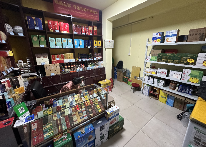 8bb5df9b1c2386400eb2cbab82fb4f83