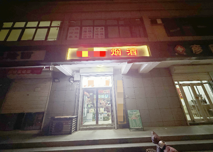 316f47a2014097a49fff0c0b09477c26_副本