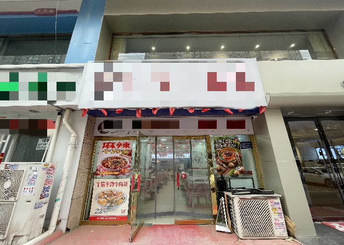 dcdc5d424eb48b68a7126bfebde28b8a_副本