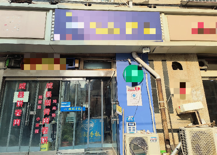 28437552a58eaf90f26cae5251d3c408_副本