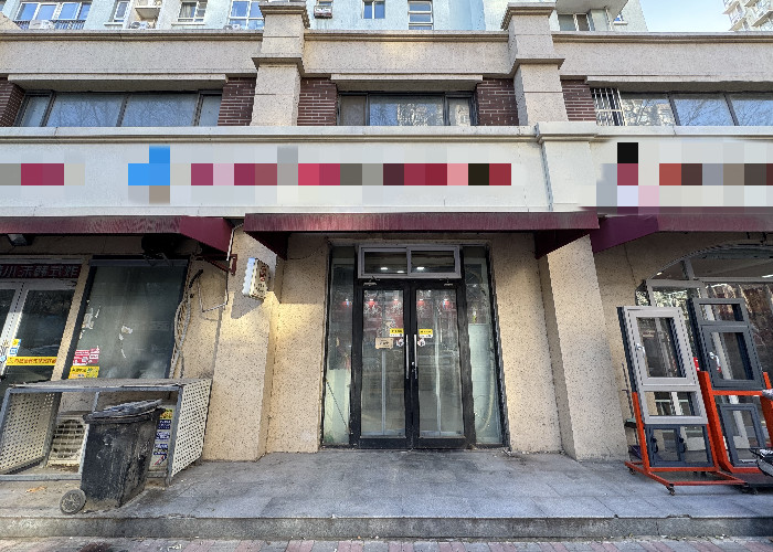 c4561438e591dc59c1172af28e21418_副本