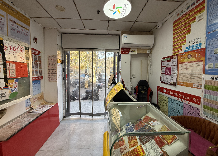 033a6986bd903a9bbeede6fdcffa33de