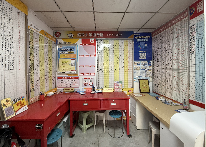 9edcf017cd848c7818d6318daabbb501