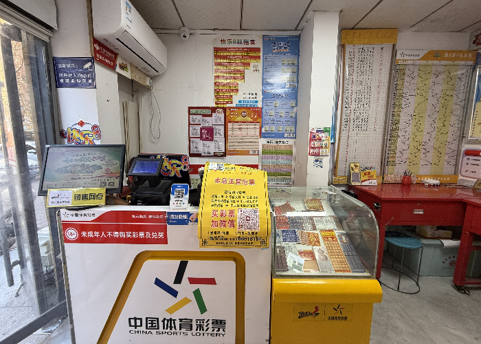 a4340de7915c6f245325bfa3a85e67b0