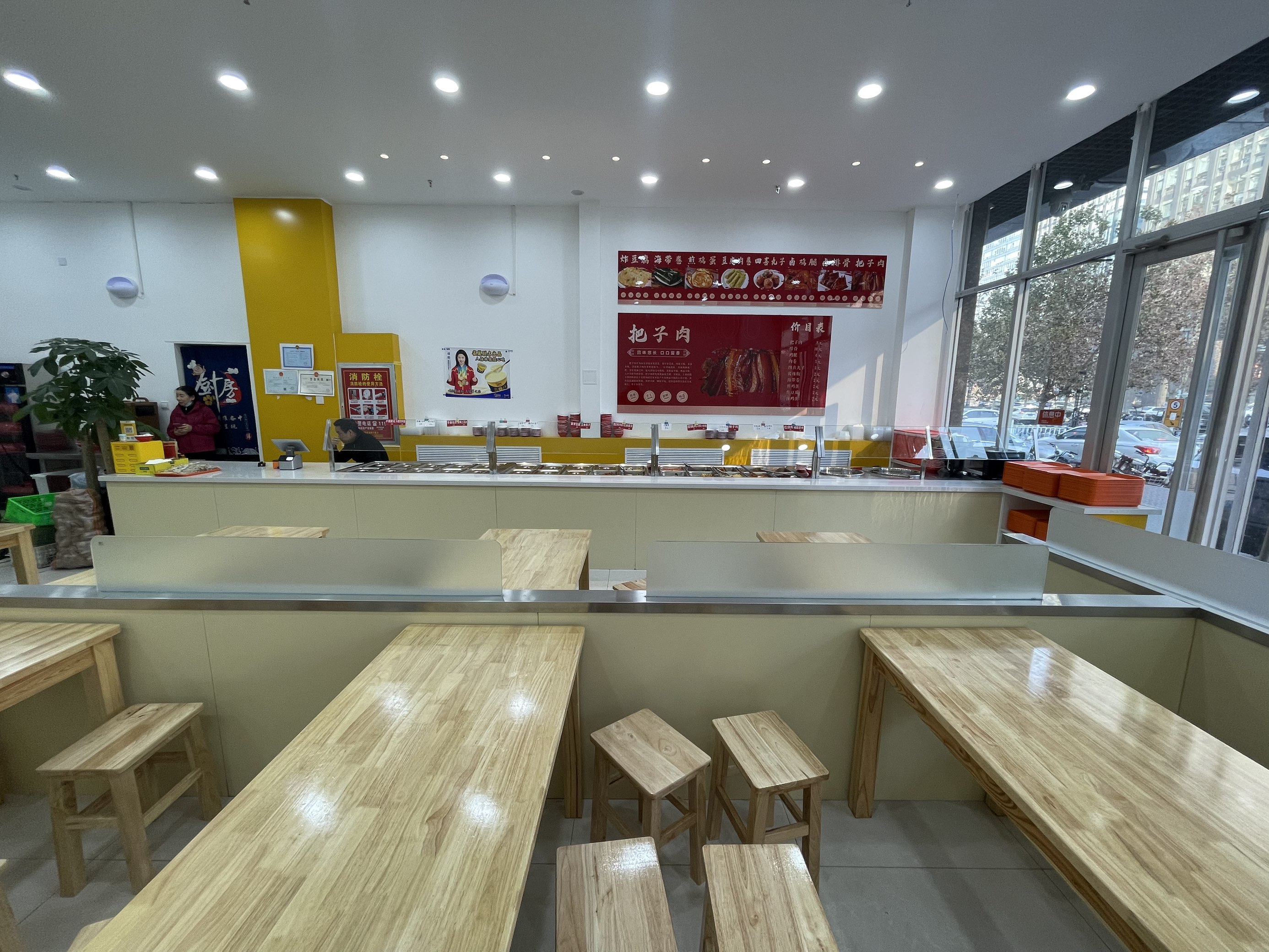 2bb0bc248db511acb23273e82cc0be90