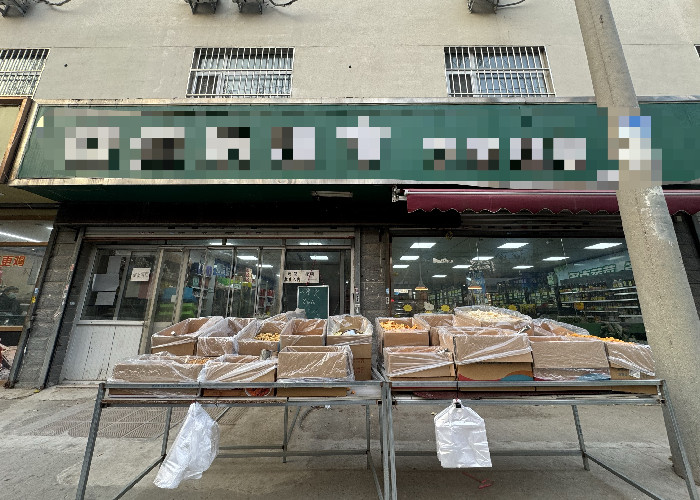 f9fb7c002ff0002b4a0c5ed6ee13304