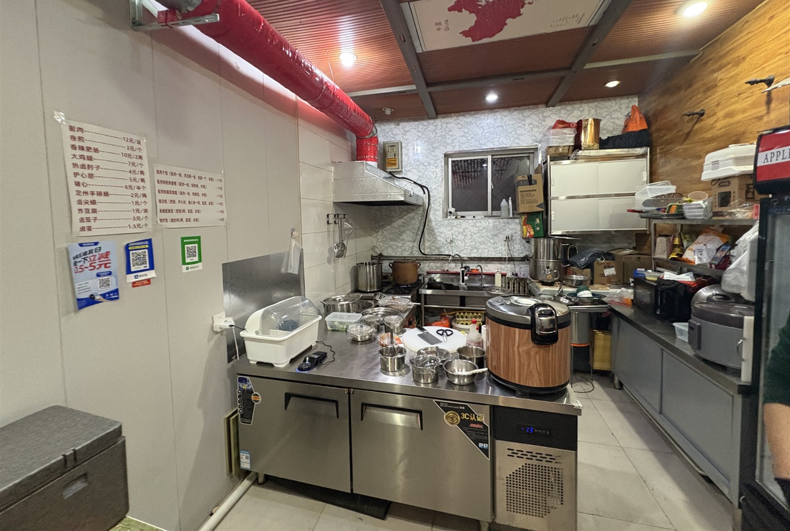 1c79d3f1242a005164fd1f97c0741f11