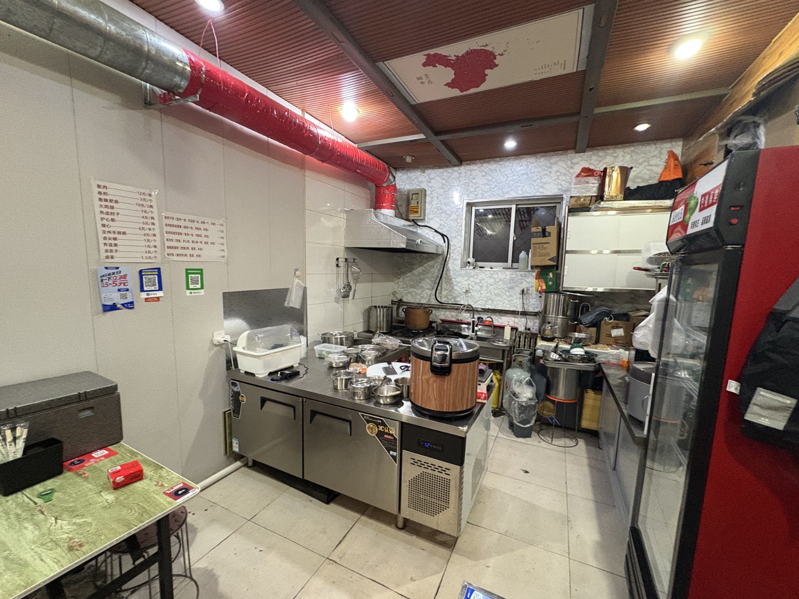 a18e6634a3c84f2e2901d33004f12f70