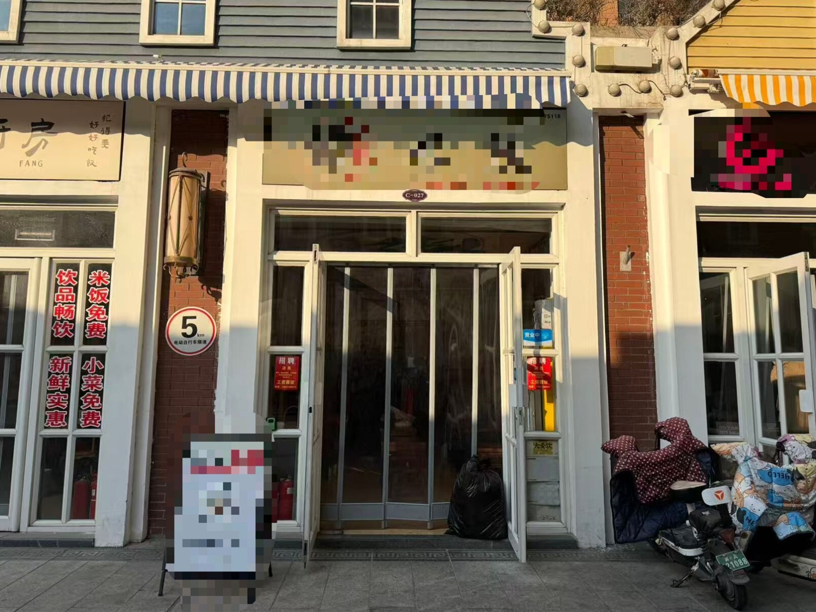 78e50b8380ace998eada69ae8b3ed360