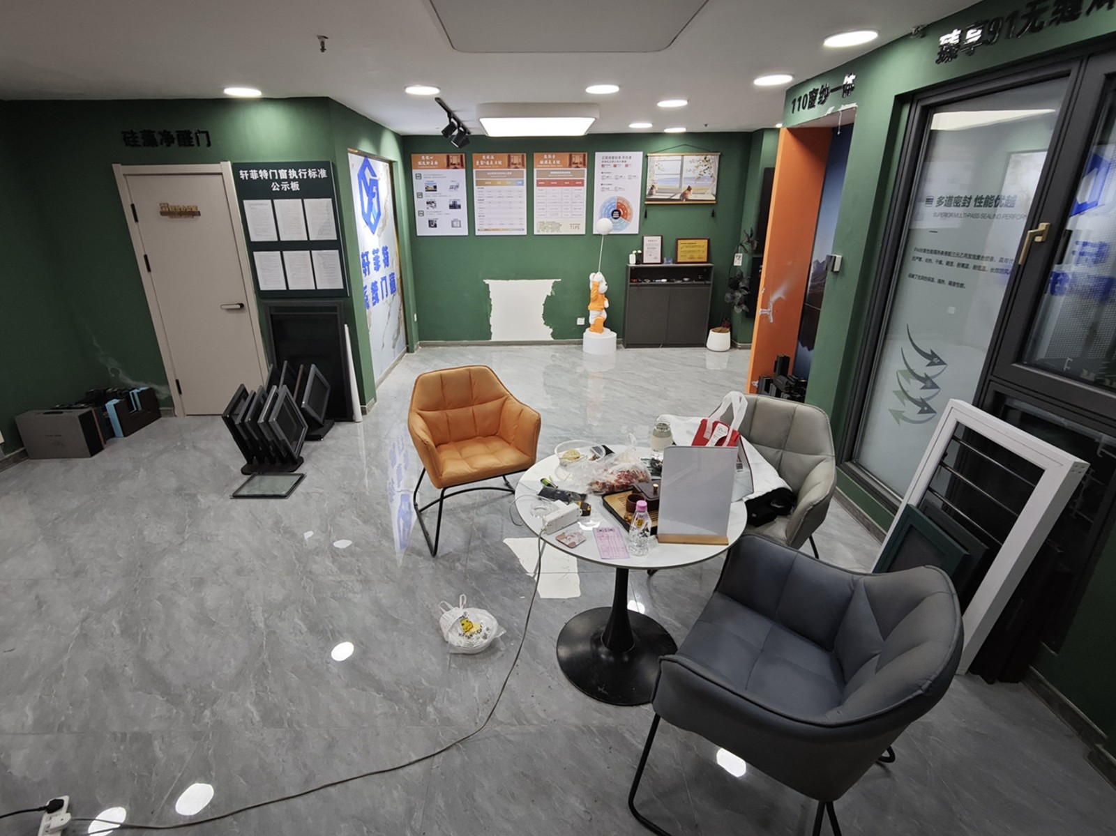 b8675573ea2266b273bdb8500eaff65d