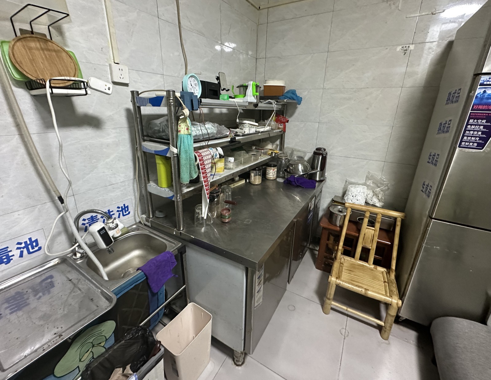 1d816f59a9f5843534cc1337153fe6c4