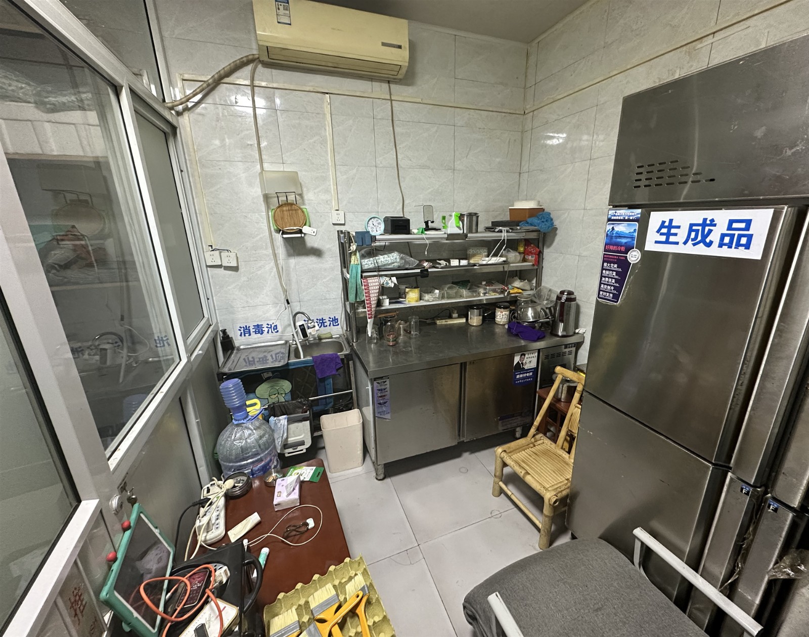 3a5459ca3faf8b2a8988c950aaaa67df