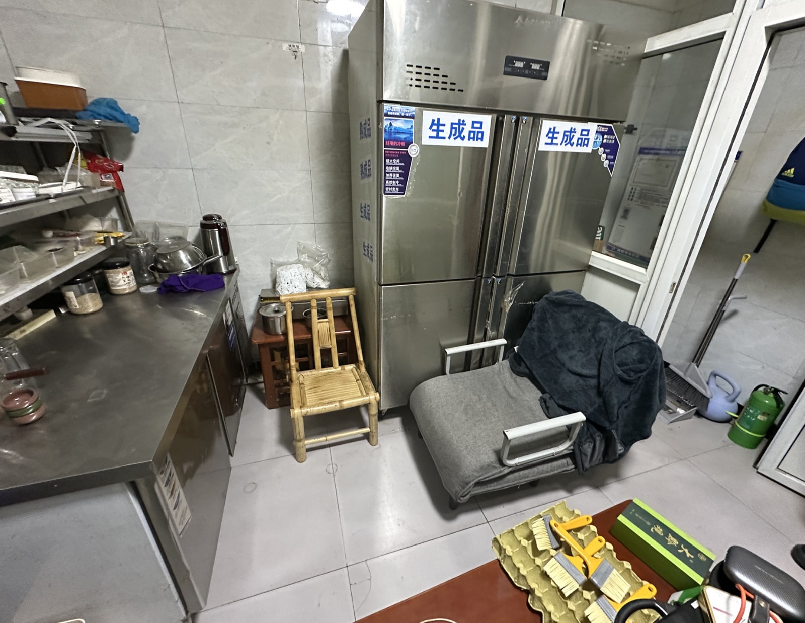 c035883ab69c4e6f0e7c737feb2ee25b