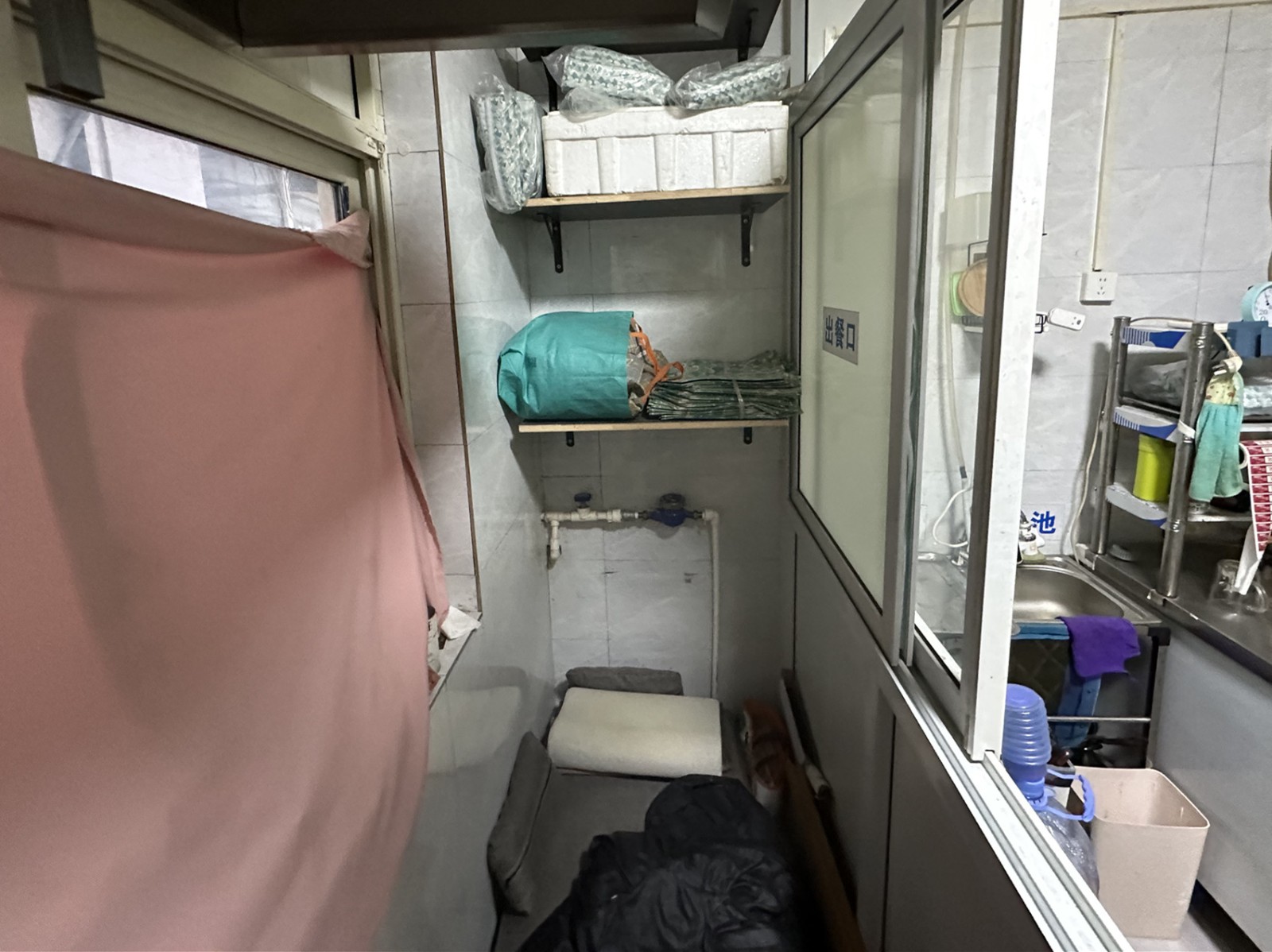 1f1e74e85ce073f1c8cac18c1da0d0d1